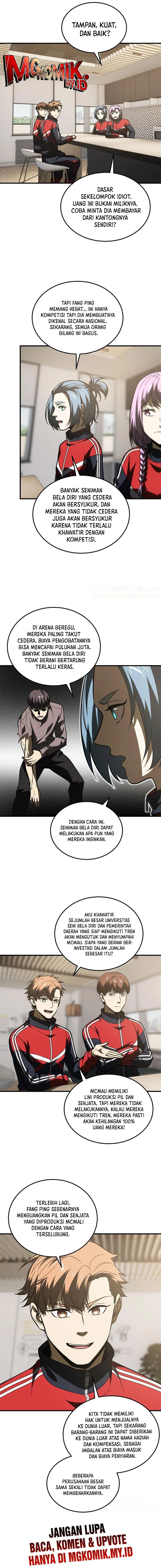 Global Gao Wu (Global Martial Arts)